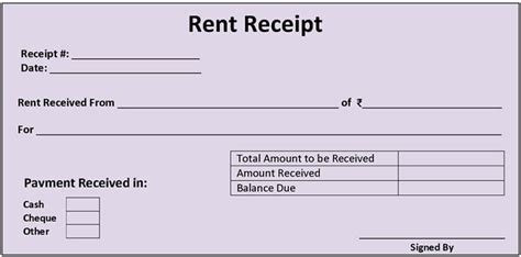 House Rent Receipt India