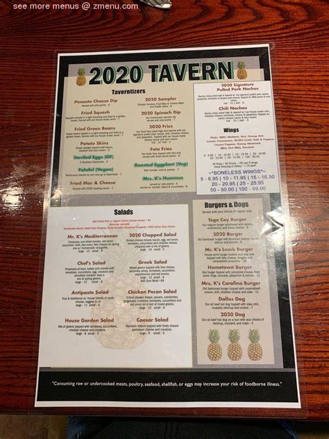 Menu at 2020 Tavern pub & bar, Tega Cay