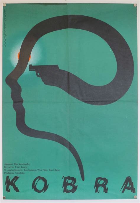 Polish Poster Designs | Polish posters, Vintage graphic design, Vintage ...