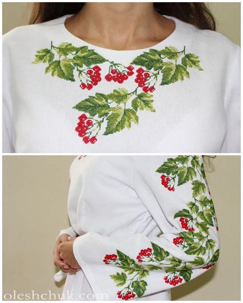 A kalyna, a kalyna ne verba..., Ukraine, from Iryna | Floral tops, Embroidery, Hand embroidery