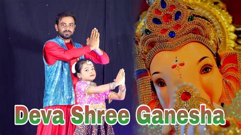 Deva shree ganesha dance choreography easy |Agneepath |Ganpati special - YouTube