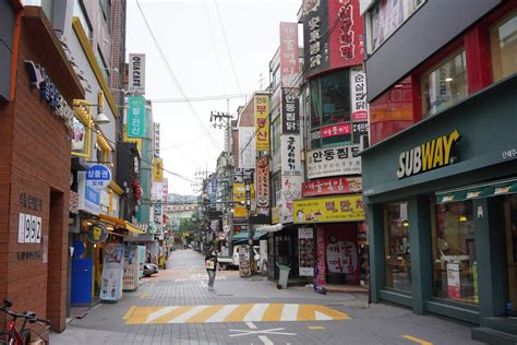 Sinchon, Seoul, South Korea - See Any Places