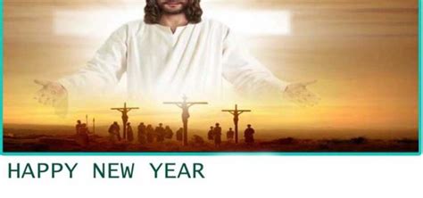 Christian Happy New Year 2023 Wishes, Messages | JESUS