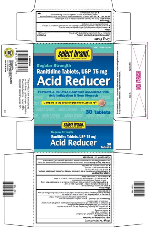 Ranitidine Hydrochloride Information, Side Effects, Warnings and Recalls