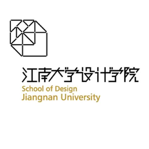 Jiangnan University - Cumulus Association