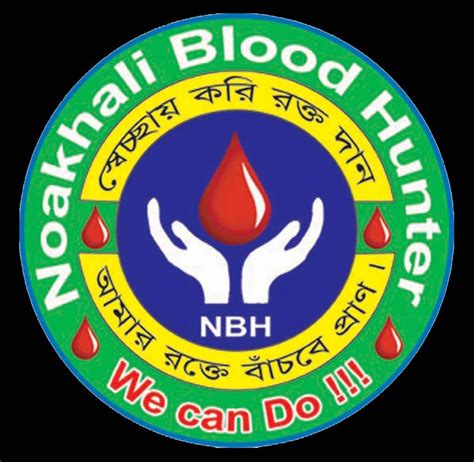 Noakhali Blood Hunter