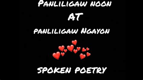 Panliligaw Noon at Panliligaw Ngayon - Spoken Word Poetry | Enzy Yap - YouTube