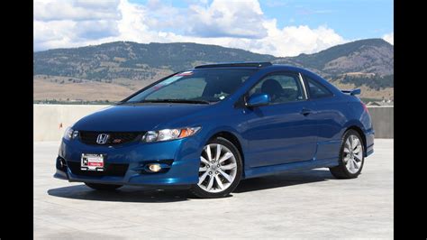 2009 Honda Civic Si Coupe - Harmony Honda - U5302A - YouTube