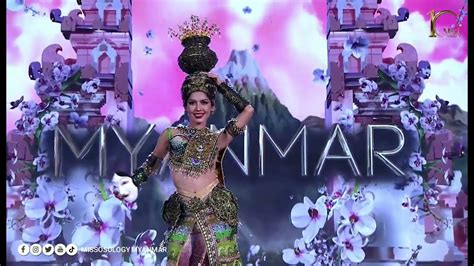 National Costume / Miss Grand Myanmar 2022 Ei Ei Aung Htun - YouTube