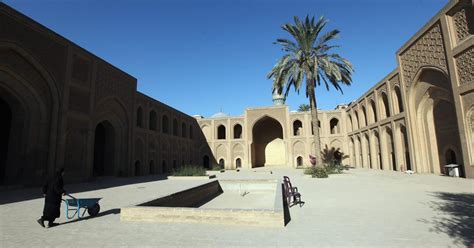 Baghdad’s Mustansiriya Madrassa ready for World Heritage List - Al ...