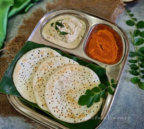 Set Dosa | Karnataka style Set Dosa - Vanita's Corner