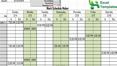 Work Schedule Maker | Free Work Schedule Maker