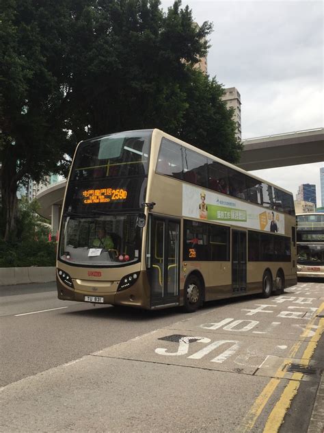 KMB | Enviro 500 | Hong kong, Kong, Bus