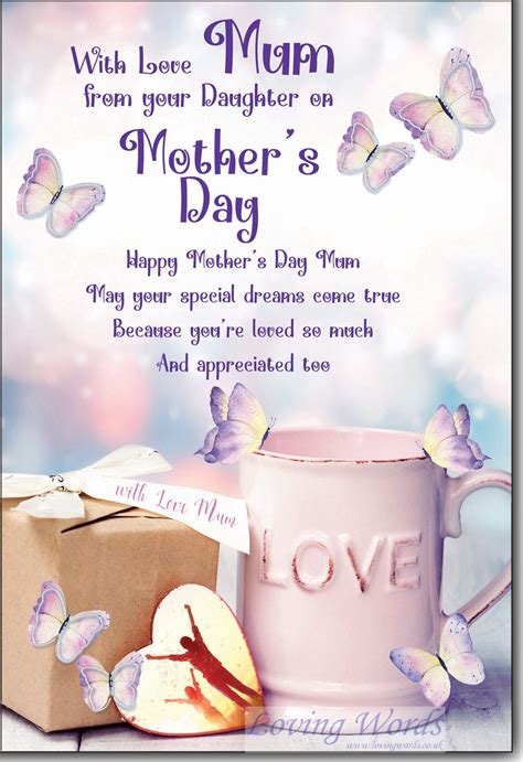 With Love Mum from your Daughter on Mothers Day | Greeting Cards by Loving Words