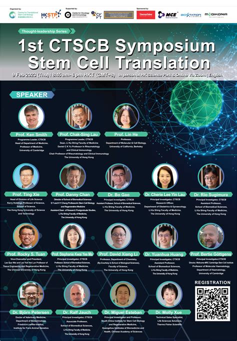 Cambridge Stem Cell Institute (@SCICambridge) / Twitter