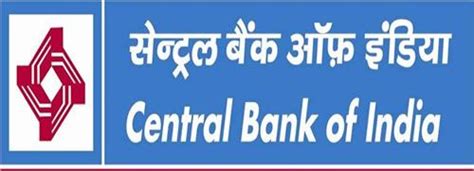 Central Bank of India Branches in Amravati, Central Bank Amravati