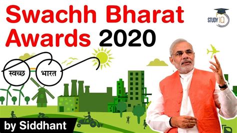 Swachh Bharat Awards 2020 by Jal Shakti Ministry, What is Swachh Sundar ...