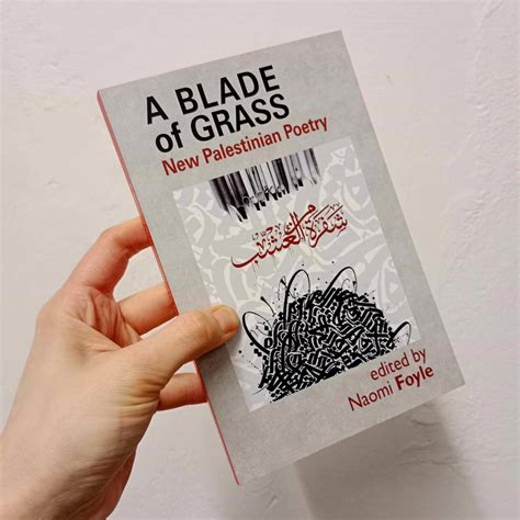 A Blade of Grass: New Palestinian Poetry | Rubicund - Falmouth