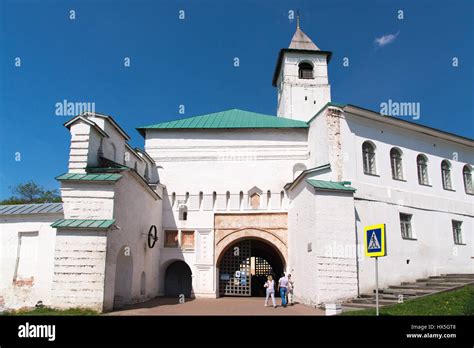 Yaroslavl, Russia - May 8, 2016: Yaroslavl is one of the oldest Russian cities, founded in the ...