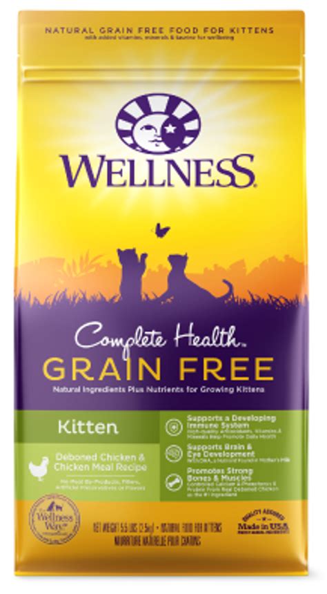 Wellness Complete Health GF Chicken Kitten Cat Food 5lb-8oz - Vermont ...