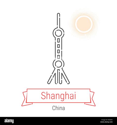 Shanghai Outline Stock Photos & Shanghai Outline Stock Images - Alamy