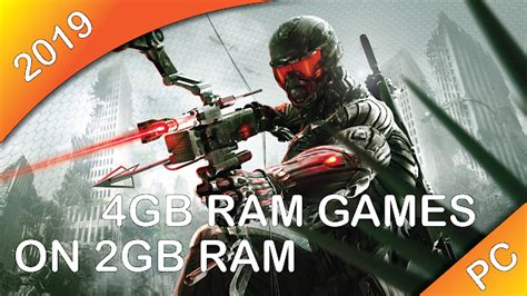 How to Play 4GB RAM Games on 2GB RAM PC - 2019