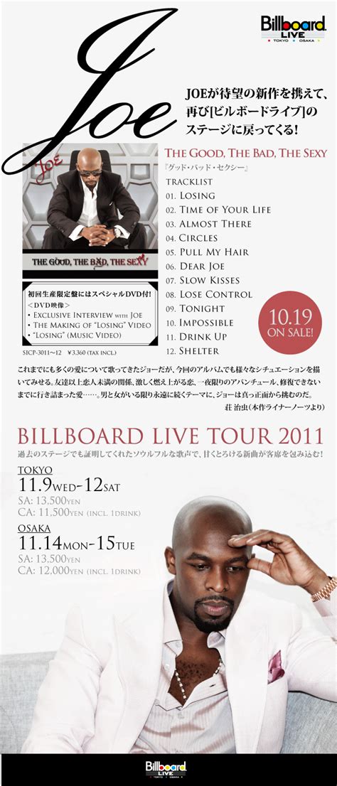 Billboard Live