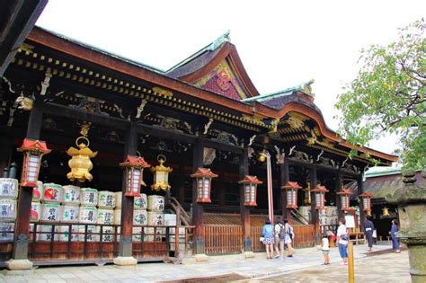 18 Must-See Shrines In Kyoto, Japan | Trip101