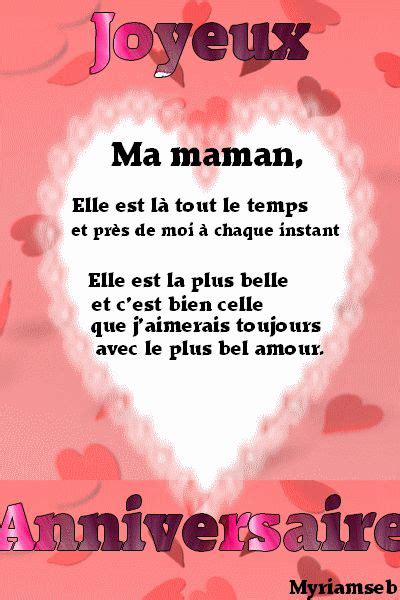 Résultat de recherche d'images pour "carte joyeux anniversaire maman" | Carte anniversaire maman ...