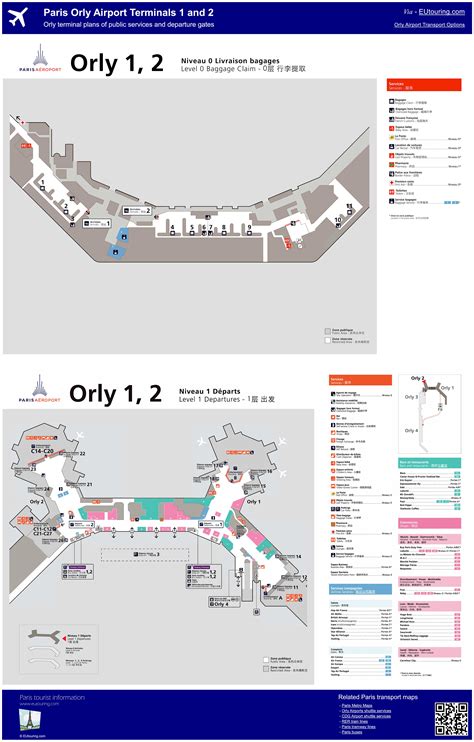 Orly Airport Terminal Ouest Map Paris, 41% OFF