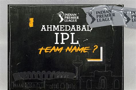 IPL 2022: Ahmedabad IPL Team NAME Reveal, check details