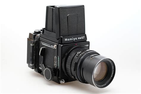 Mamiya 7 ii pro - deliveryitypod