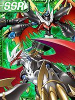 Imperialdramon: Fighter Mode - Wikimon - The #1 Digimon wiki