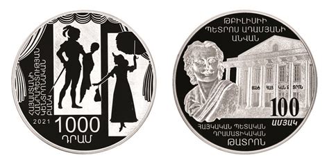 Armenia’s Central Bank releases three new collector coins – Public Radio of Armenia