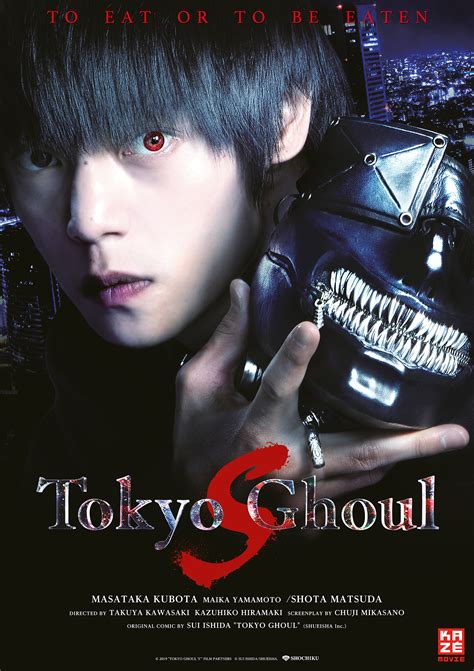 Tokyo Ghoul [S] | Film-Rezensionen.de