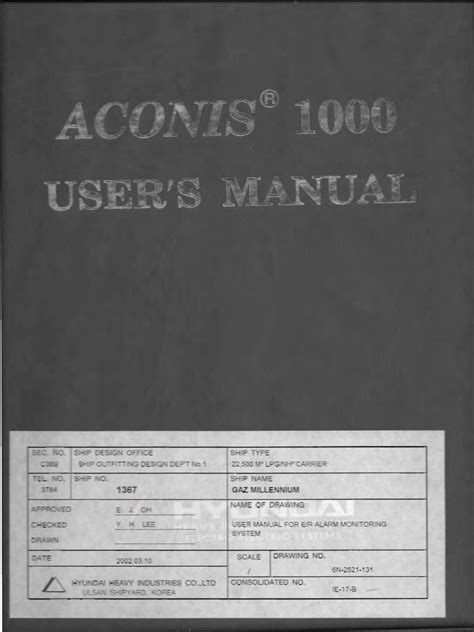 User Manual For E-R Alarm Monitoring System | PDF | Input/Output ...