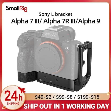 SmallRig-A73-L-Plate-for-Sony-A7M3-A7R3-L-Bracket-for-Sony-A7III-A7RIII ...