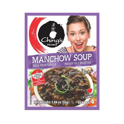 Ching’s Secret Soup - Manchow | M.A.Oriental Foods Ltd