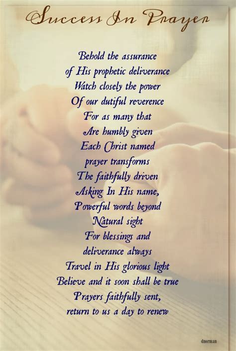 Success In Prayer | Spiritual Poem