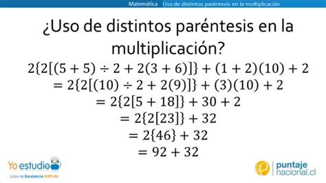 Uso de distintos paréntesis en la multiplicación - YouTube