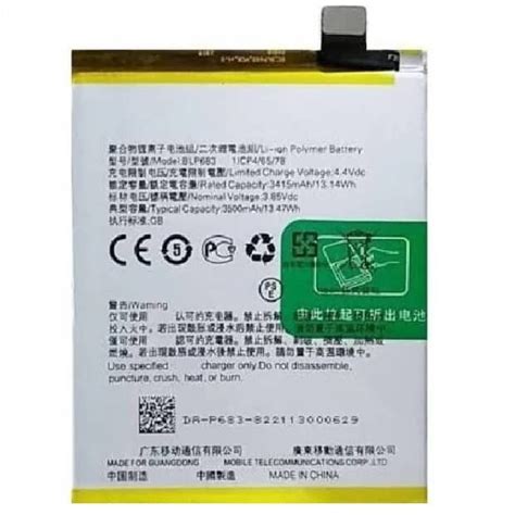 Oppo F9 Pro Battery Replacement Price in Chennai India Original Quality ...