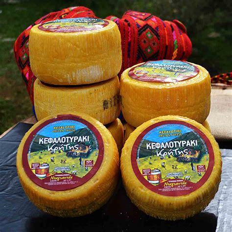 Kefalotyri Cheese from Crete, Whole Wheel, "Ntagiantas"