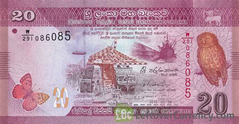 current Sri Lankan Rupees banknotes - Exchange yours now