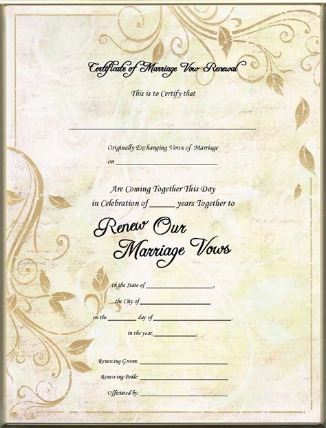 Keepsake Renewal of Marriage Vows 8.5 x 11 inch Certificate - Golden Bliss Blank with black and ...