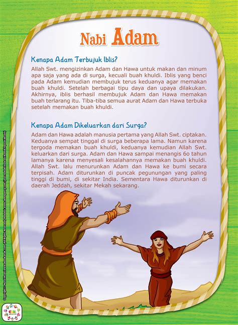 Kids Story Books, Stories For Kids, Parenting Skills, Kids And Parenting, Islam And Science ...