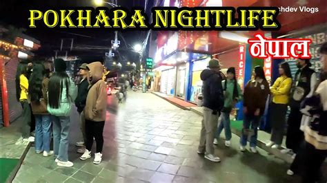 Nepal Pokhara Nightlife | Fewa Lakeside Nightlife | Pokhara Clubs ...