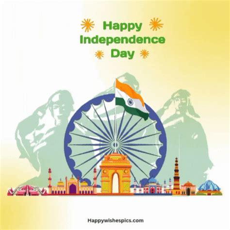 Happy Independence Day Gif | 15th Aug Gifs 2023 | Happy Wishes