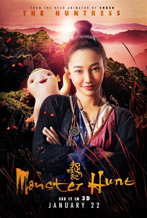 China’s ‘Monster Hunt’ Set for North American Release | Animation World ...