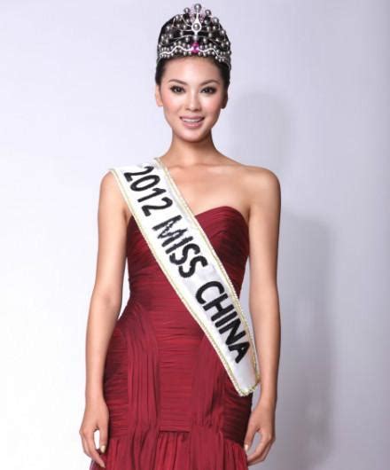 Miss World 2012 Winners - Miss China PR wins Miss World - UK Today News