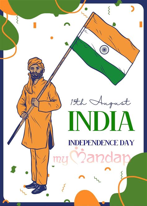 India Independence Day Card - myMandap Cards